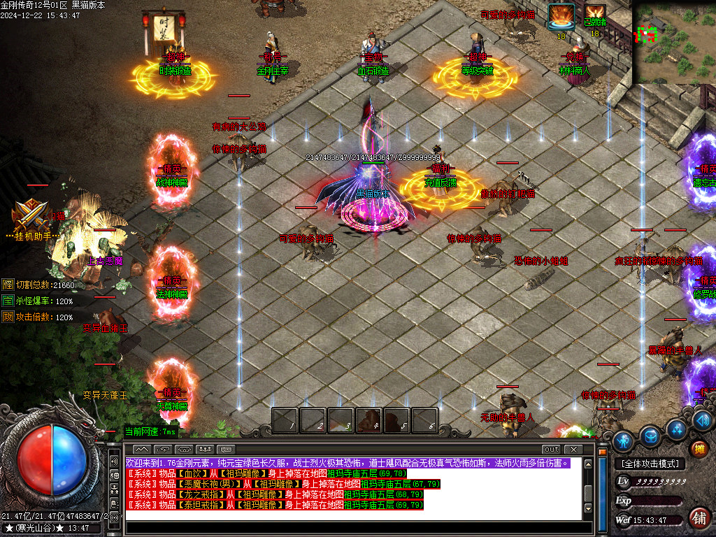 Images14.BMP