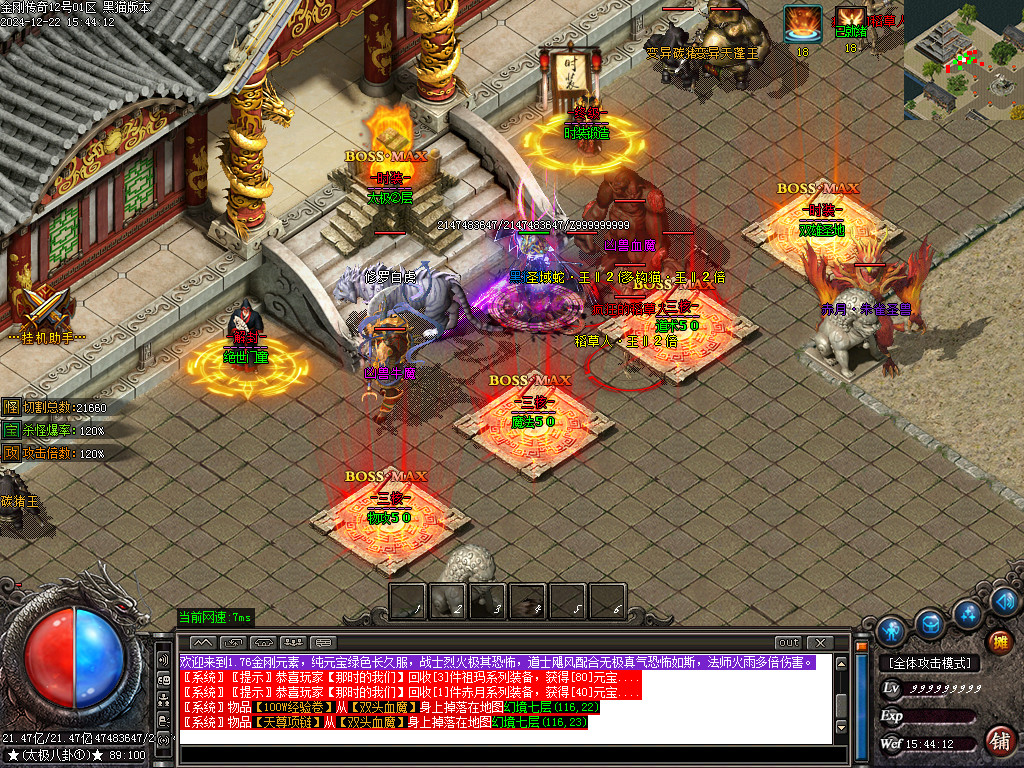 Images17.BMP
