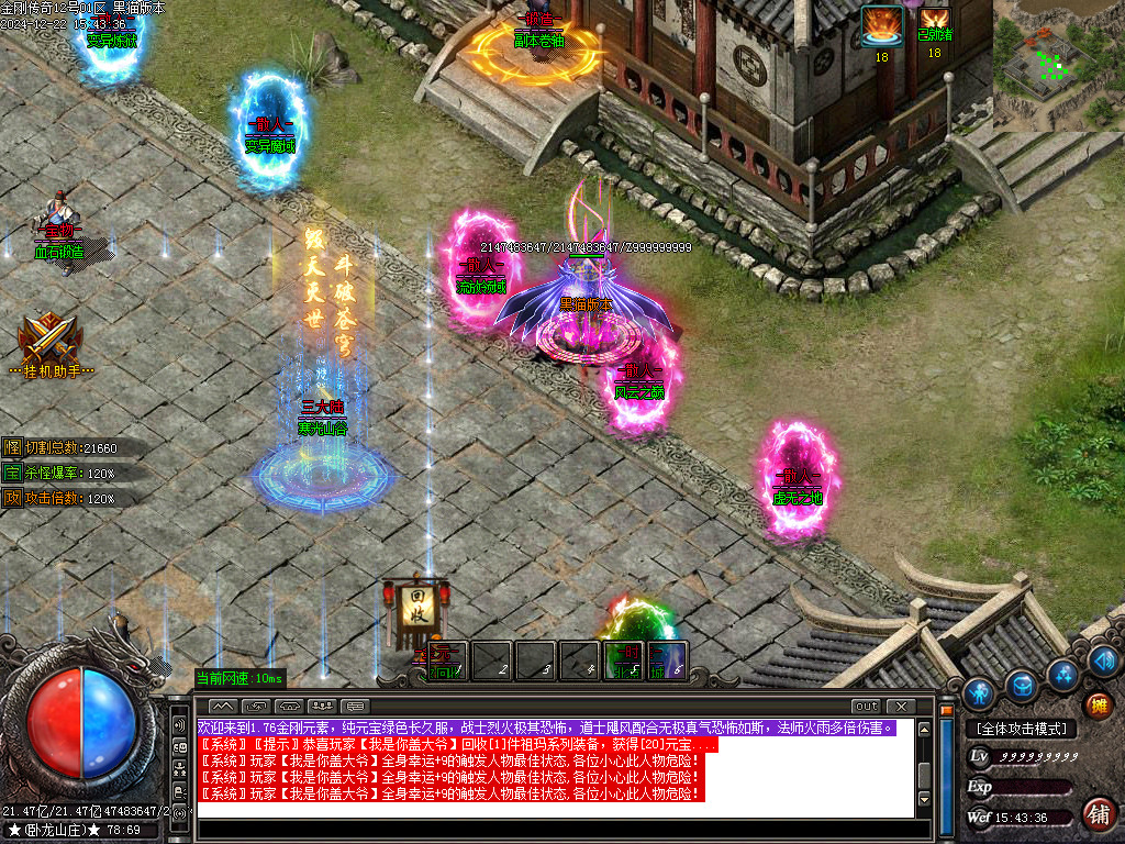 Images13.BMP