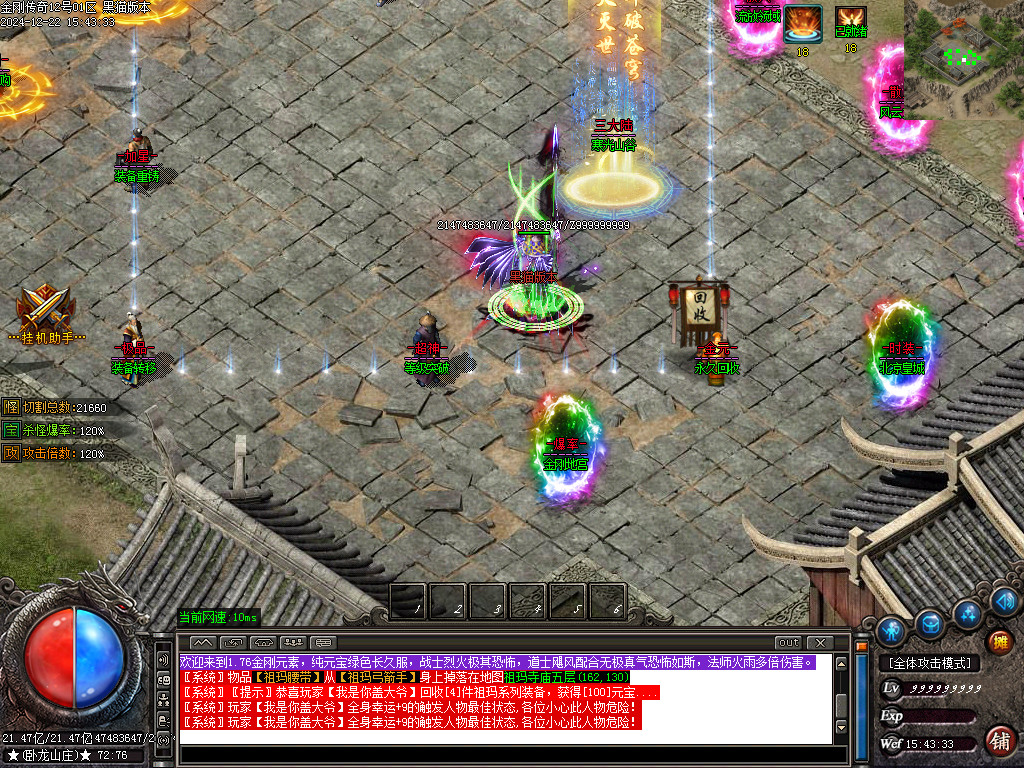 Images12.BMP