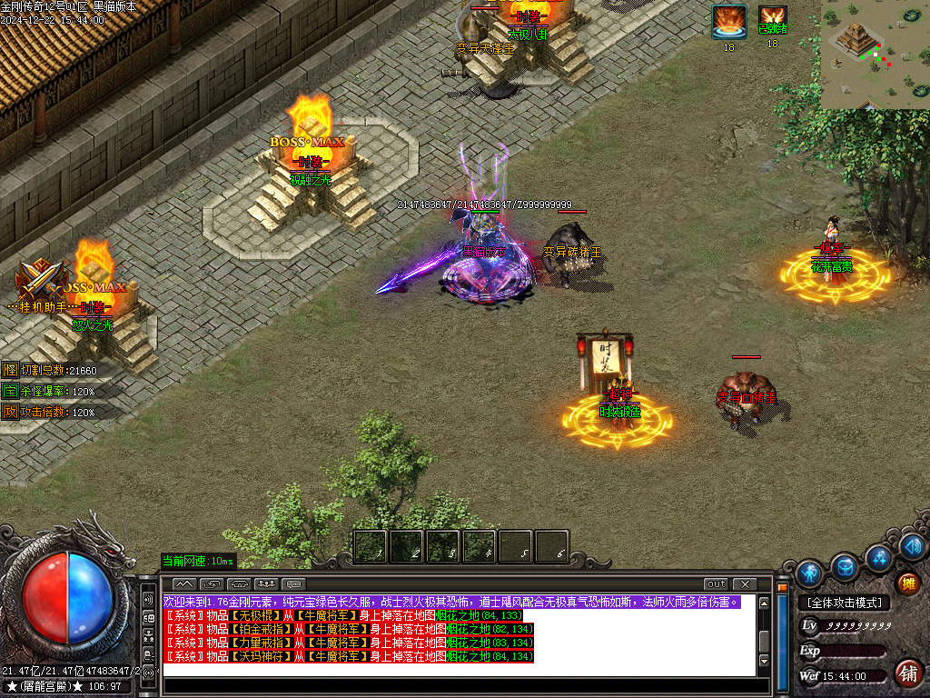 Images16.BMP