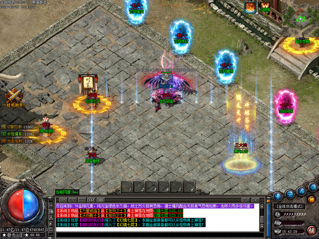 Images11.BMP