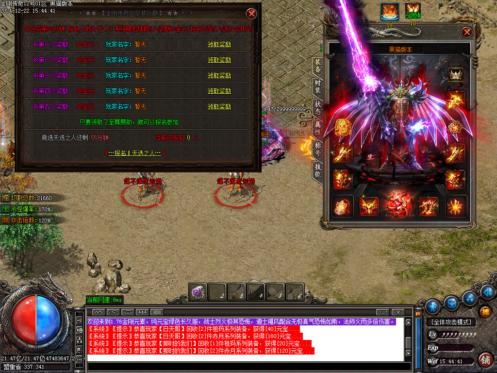 Images20.BMP