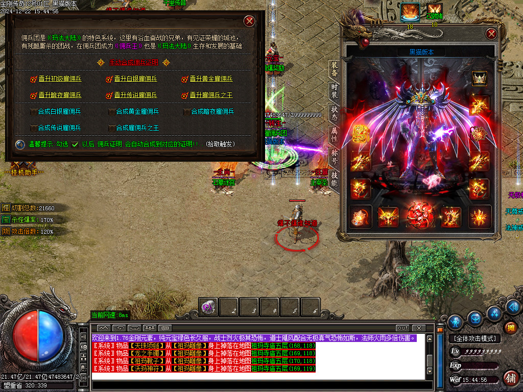 Images22.BMP