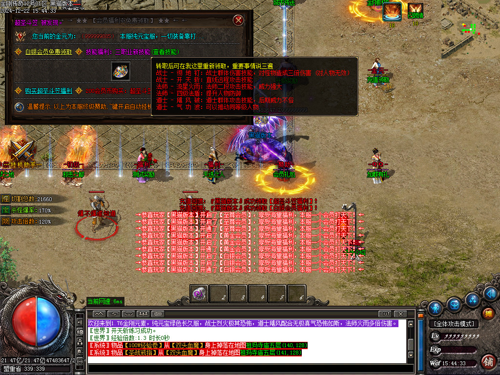Images19.BMP