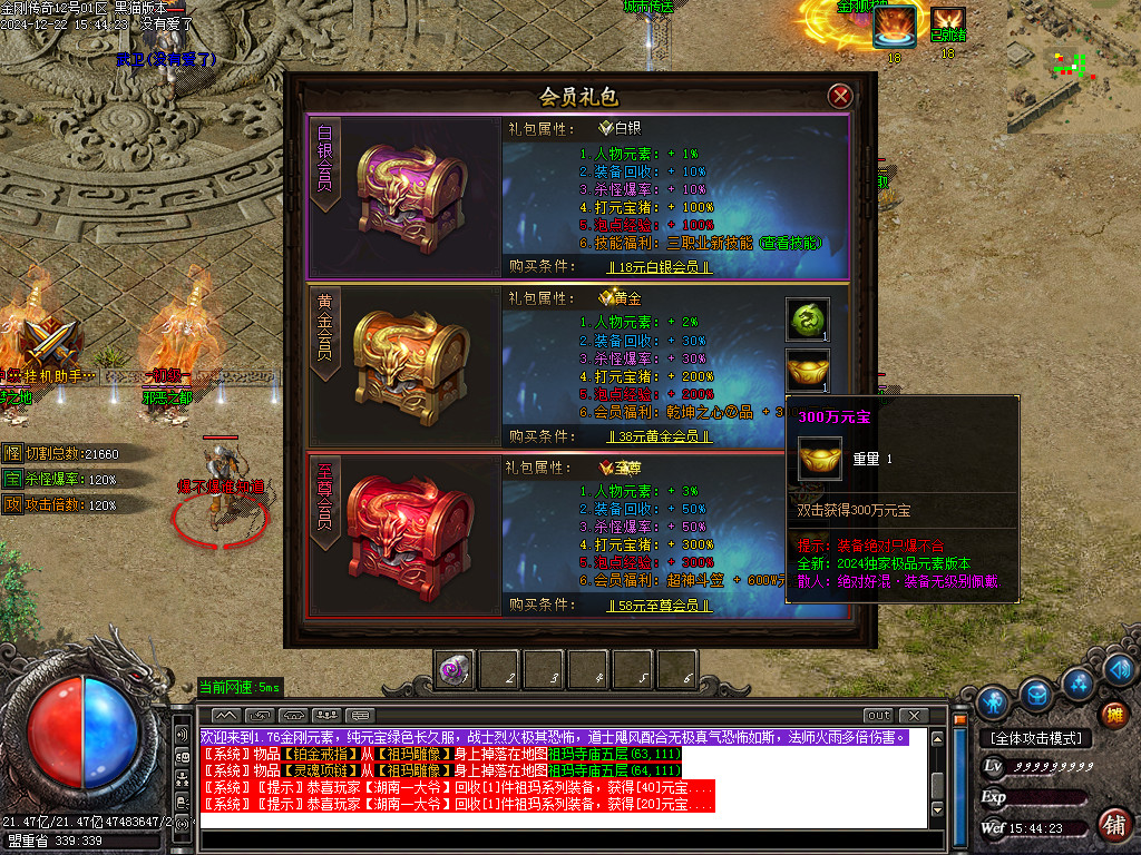 Images18.BMP