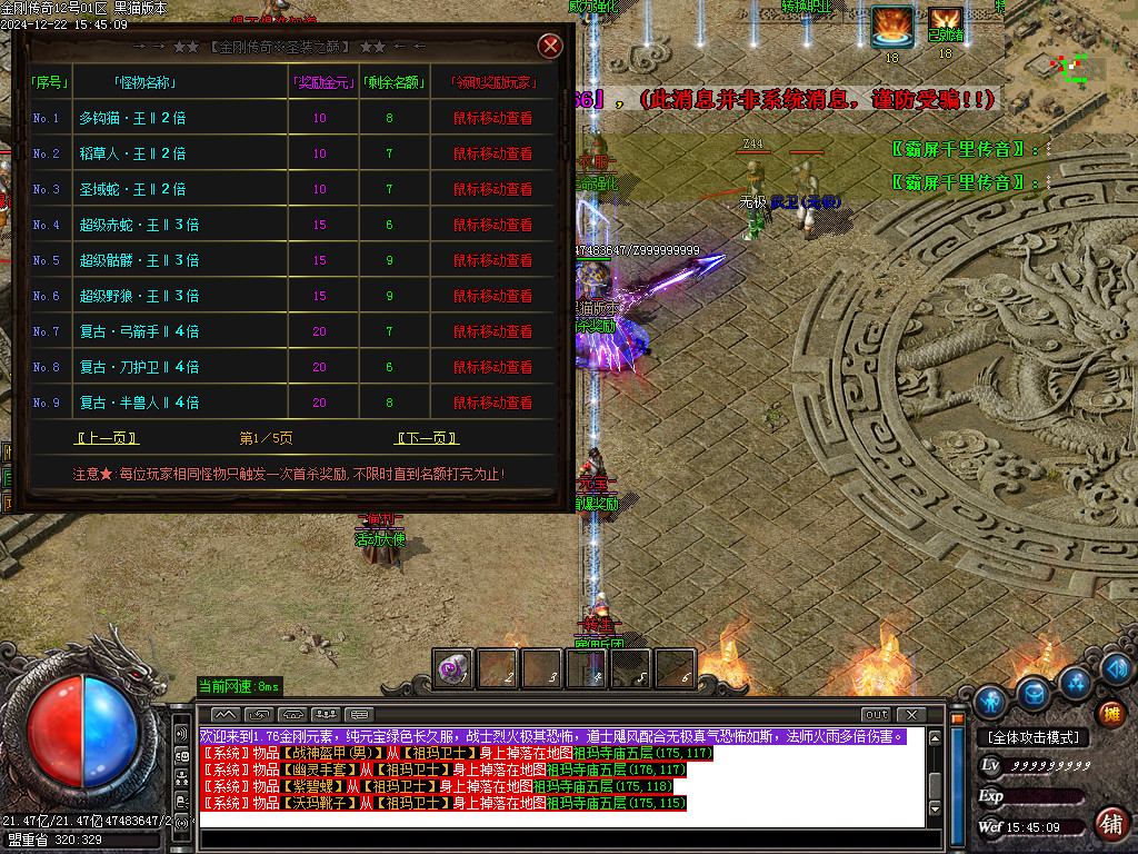 Images26.BMP