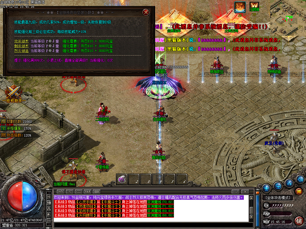 Images28.BMP