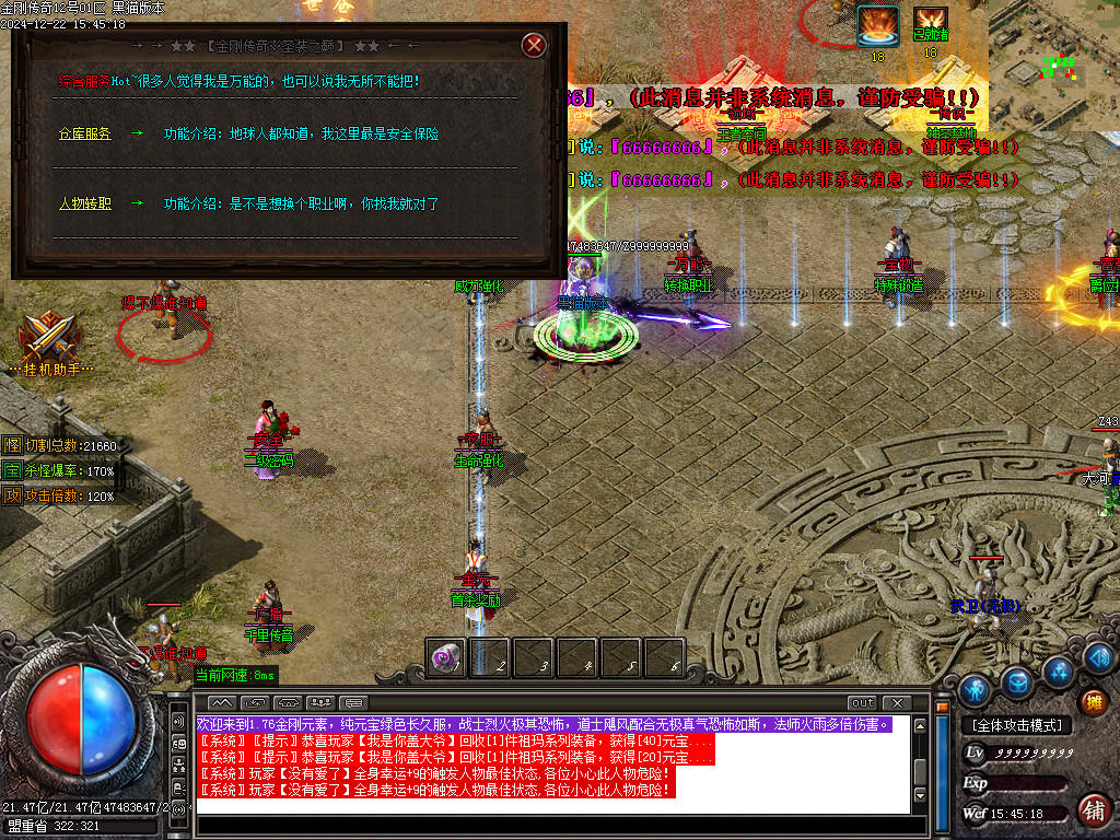 Images29.BMP
