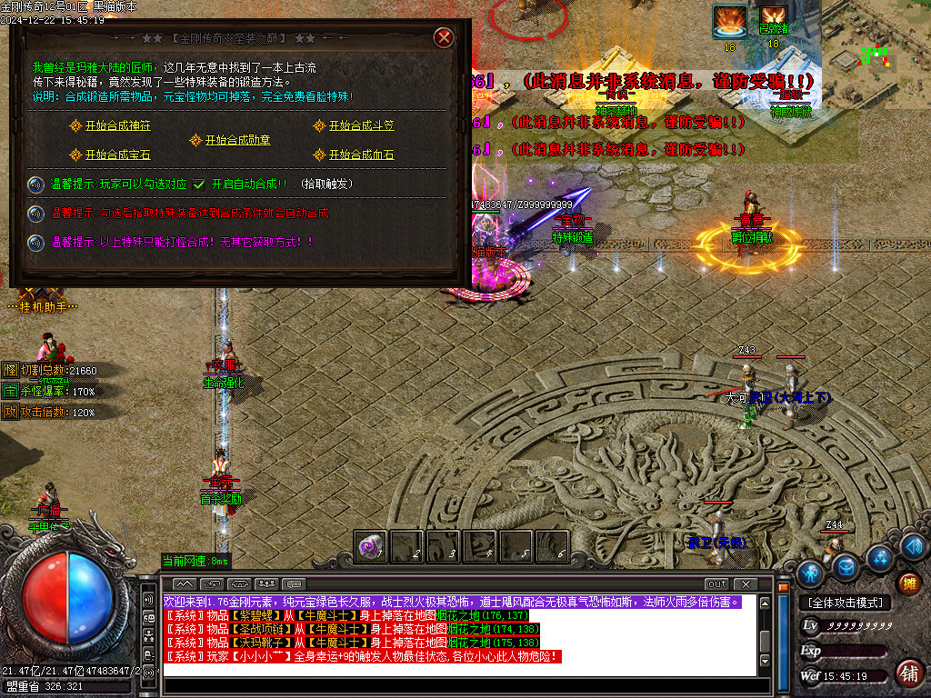 Images30.BMP