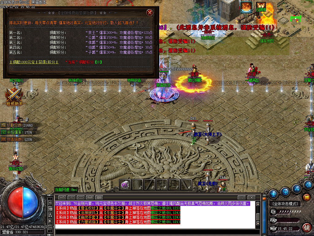 Images31.BMP