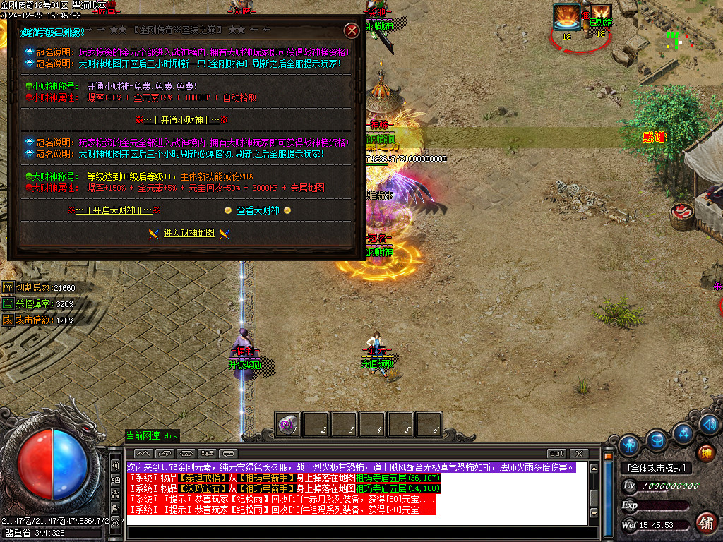 Images37.BMP