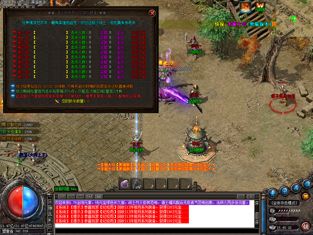 Images34.BMP