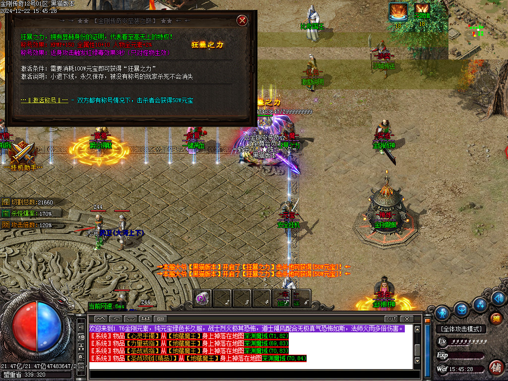 Images33.BMP