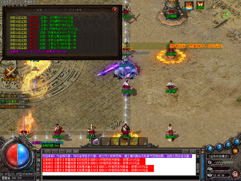 Images38.BMP