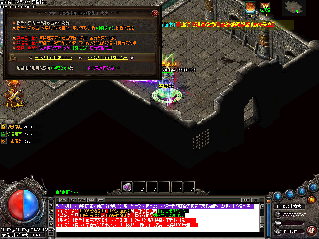 Images35.BMP