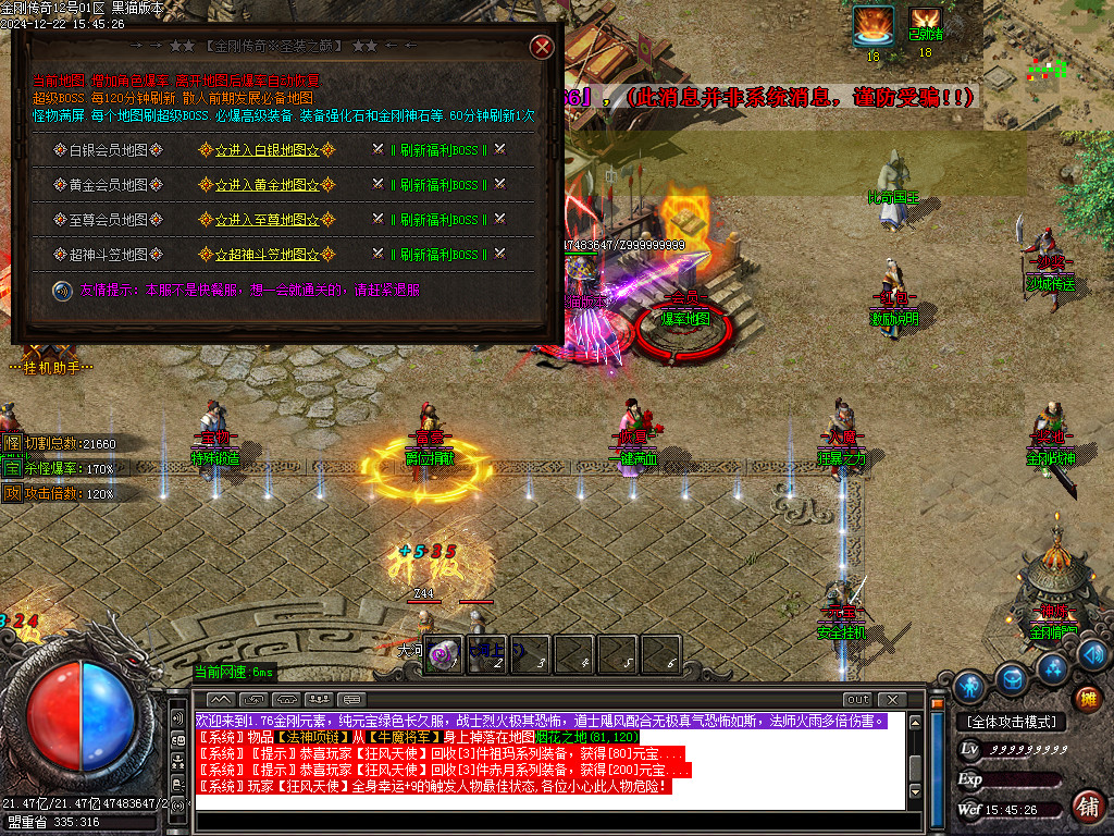 Images32.BMP