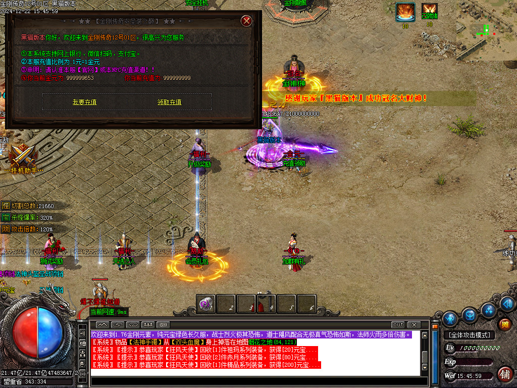 Images39.BMP