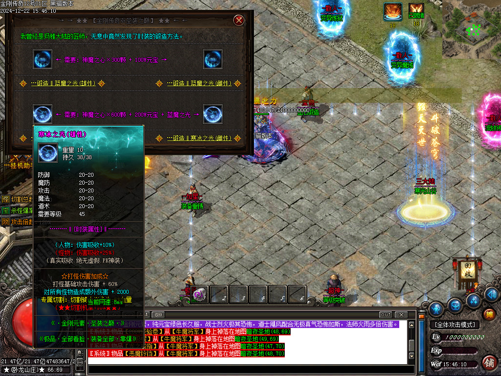 Images41.BMP