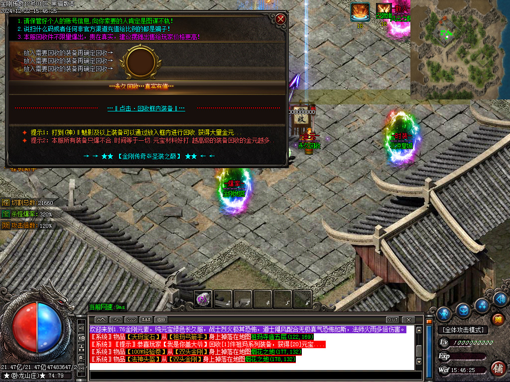 Images45.BMP
