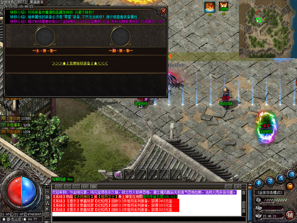Images44.BMP