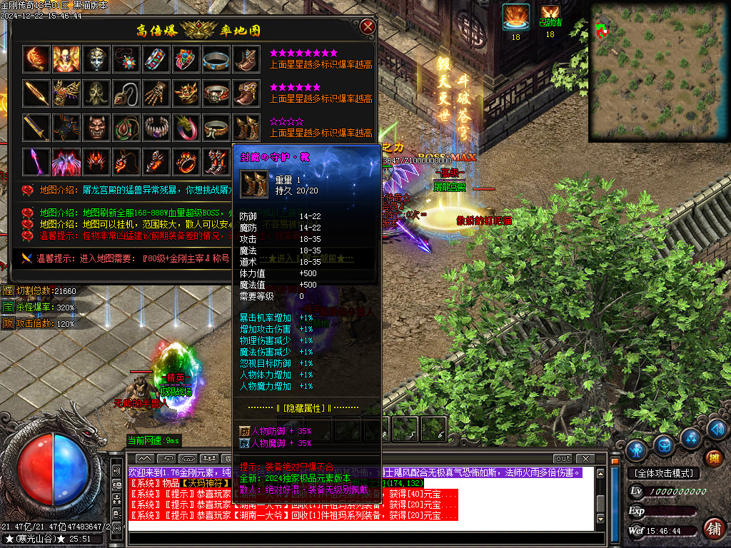 Images48.BMP