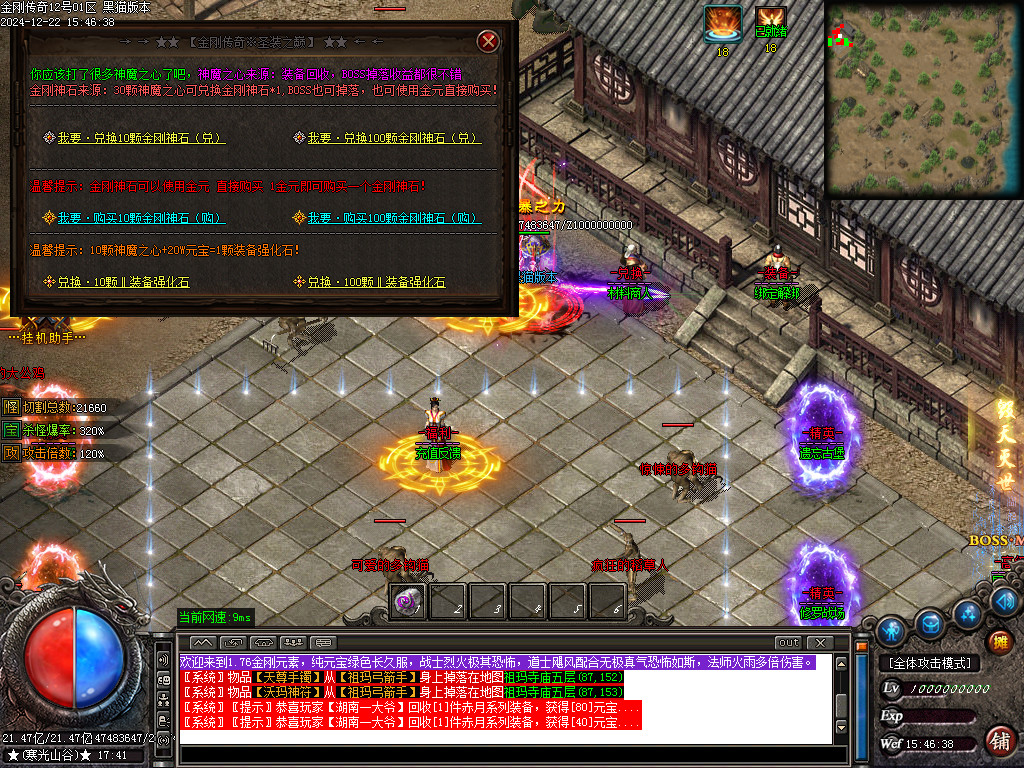 Images46.BMP