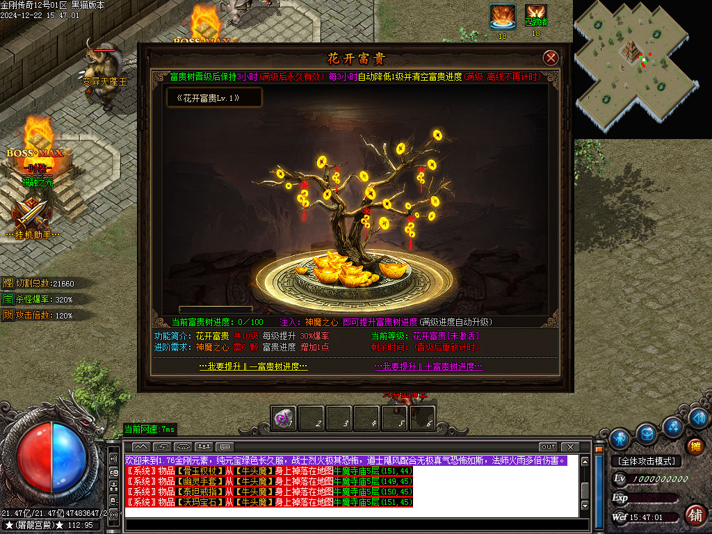 Images50.BMP