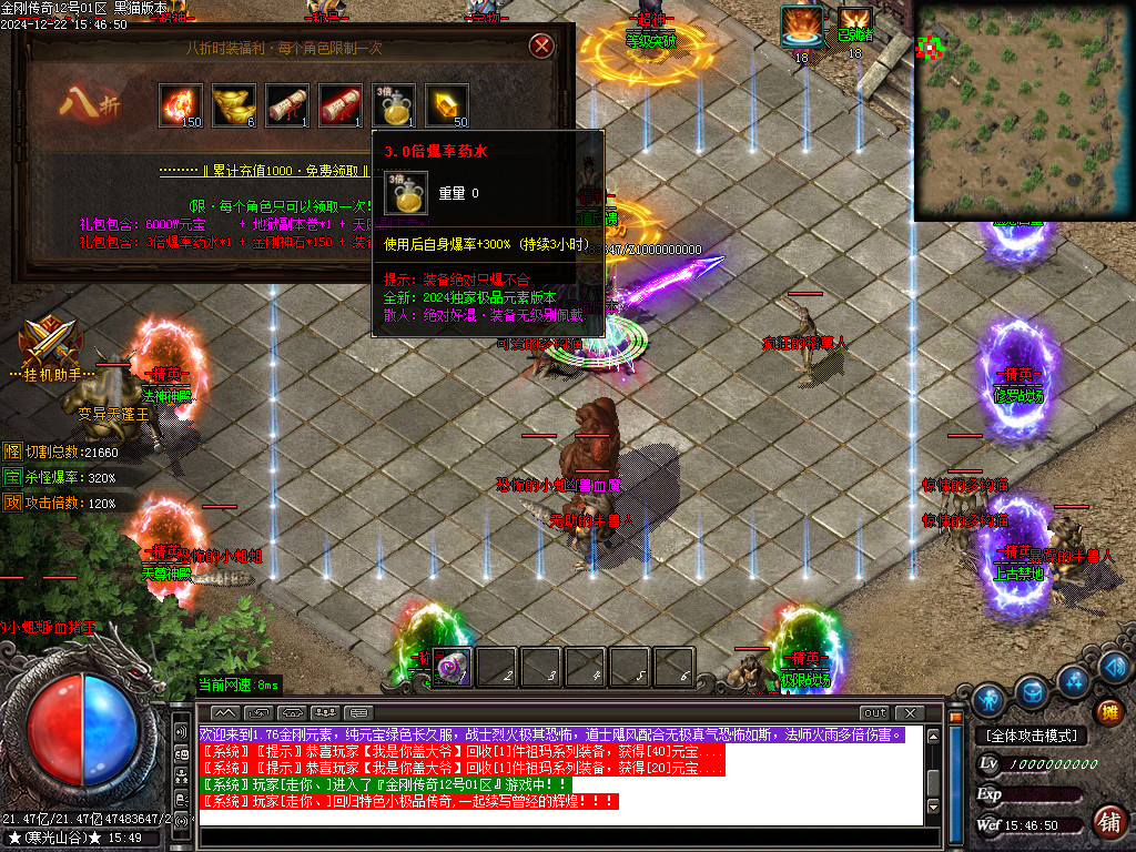 Images49.BMP