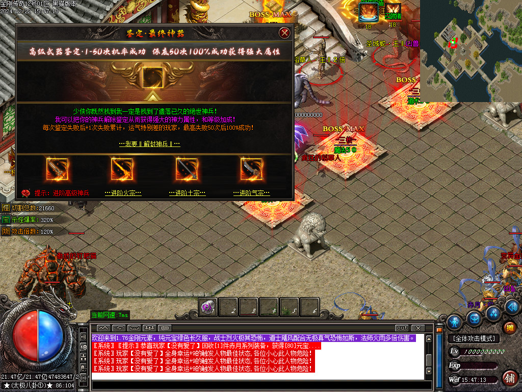 Images51.BMP