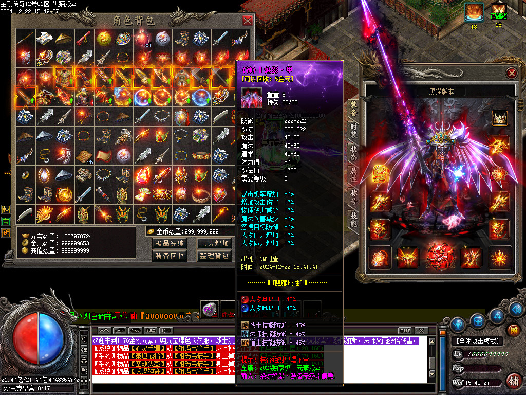 Images58.BMP