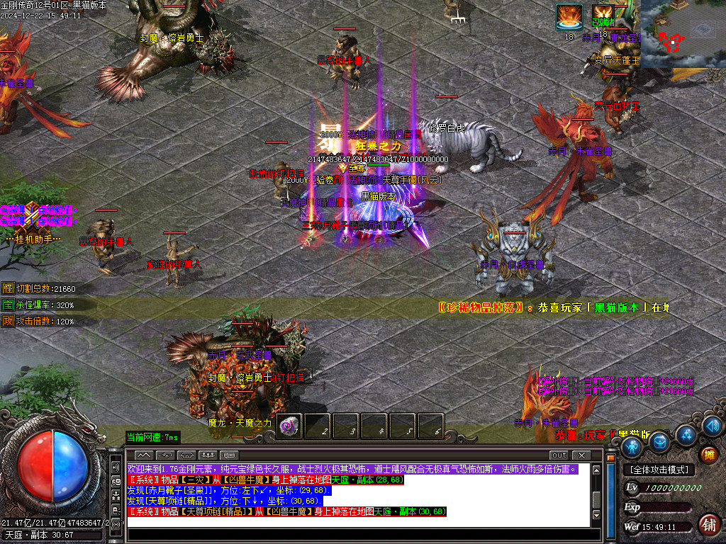 Images55.BMP
