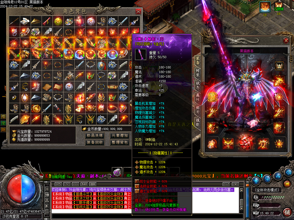 Images56.BMP