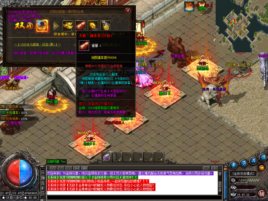 Images53.BMP