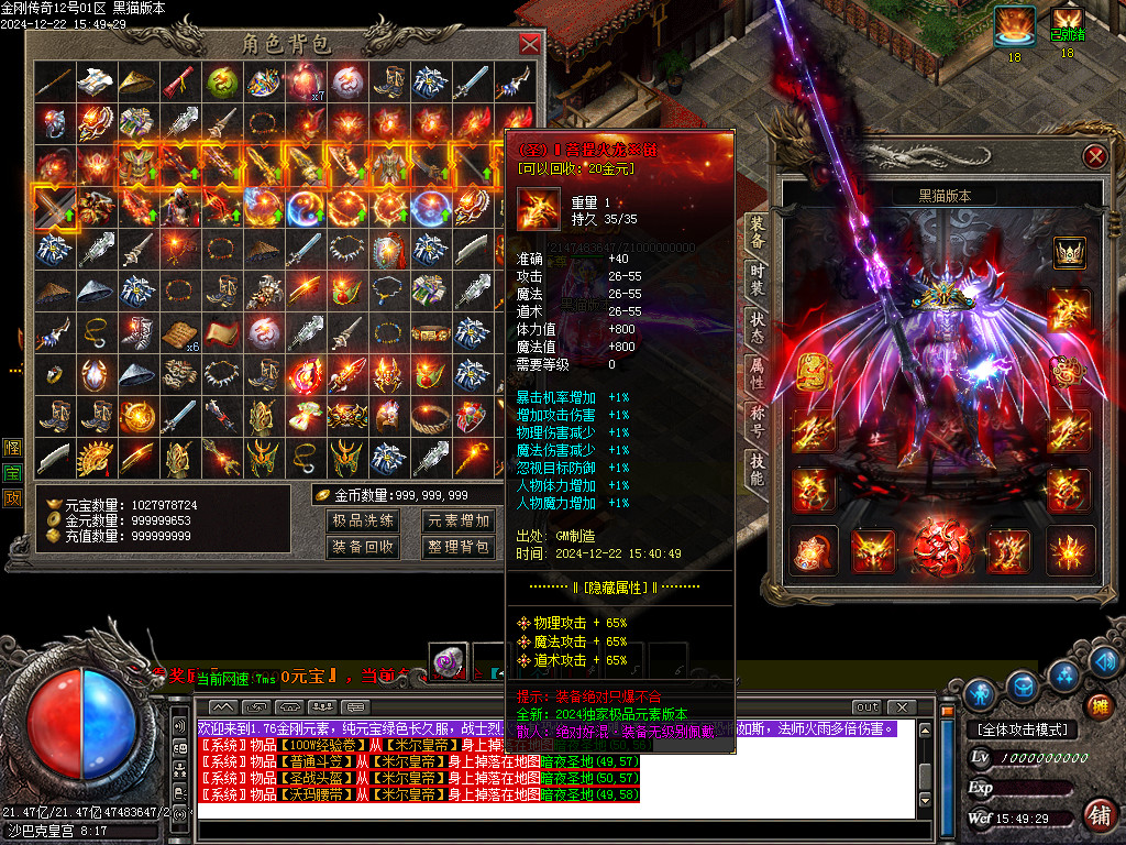 Images59.BMP