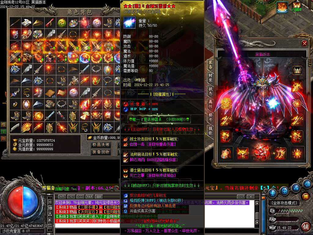 Images57.BMP
