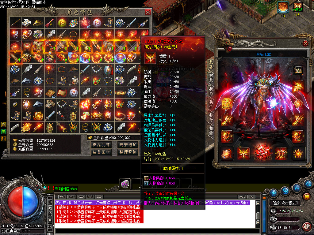 Images65.BMP