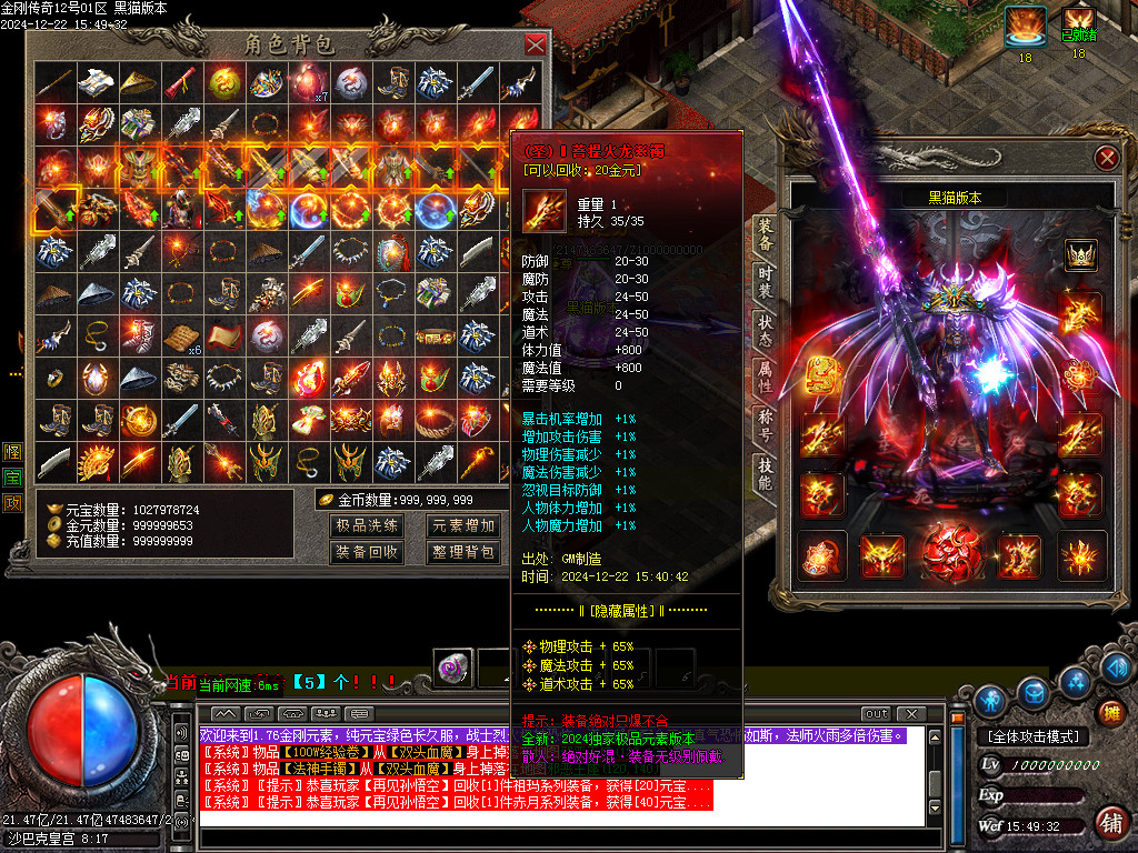 Images61.BMP