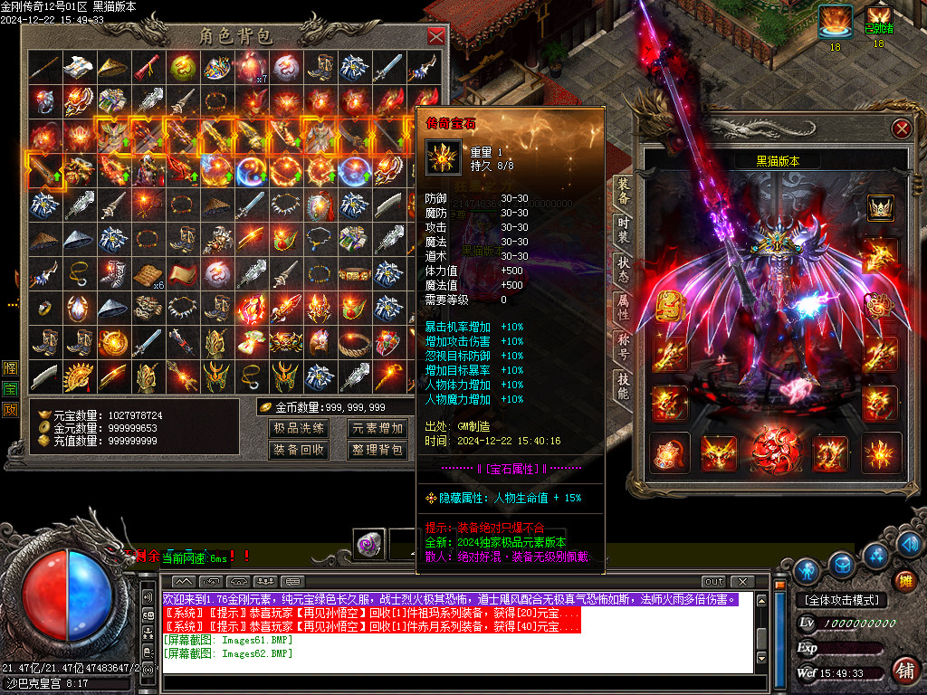 Images63.BMP
