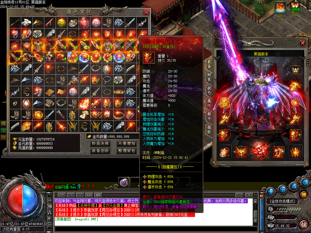 Images62.BMP