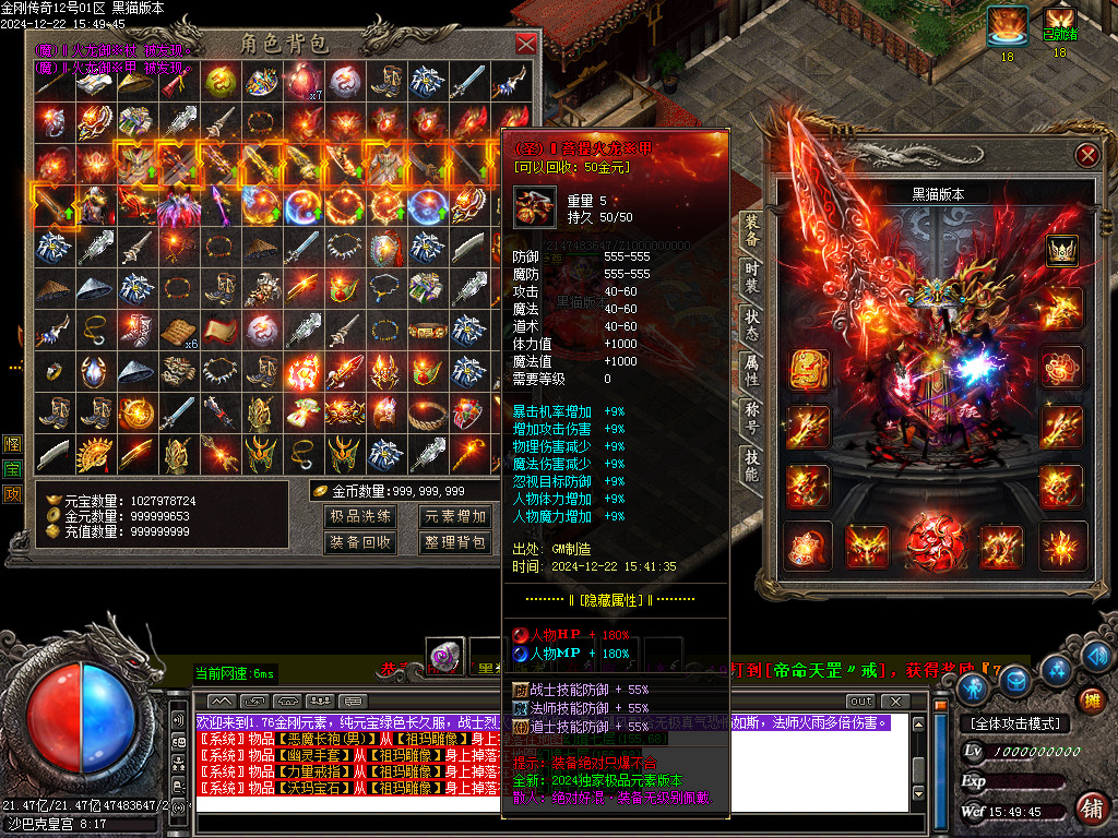Images70.BMP