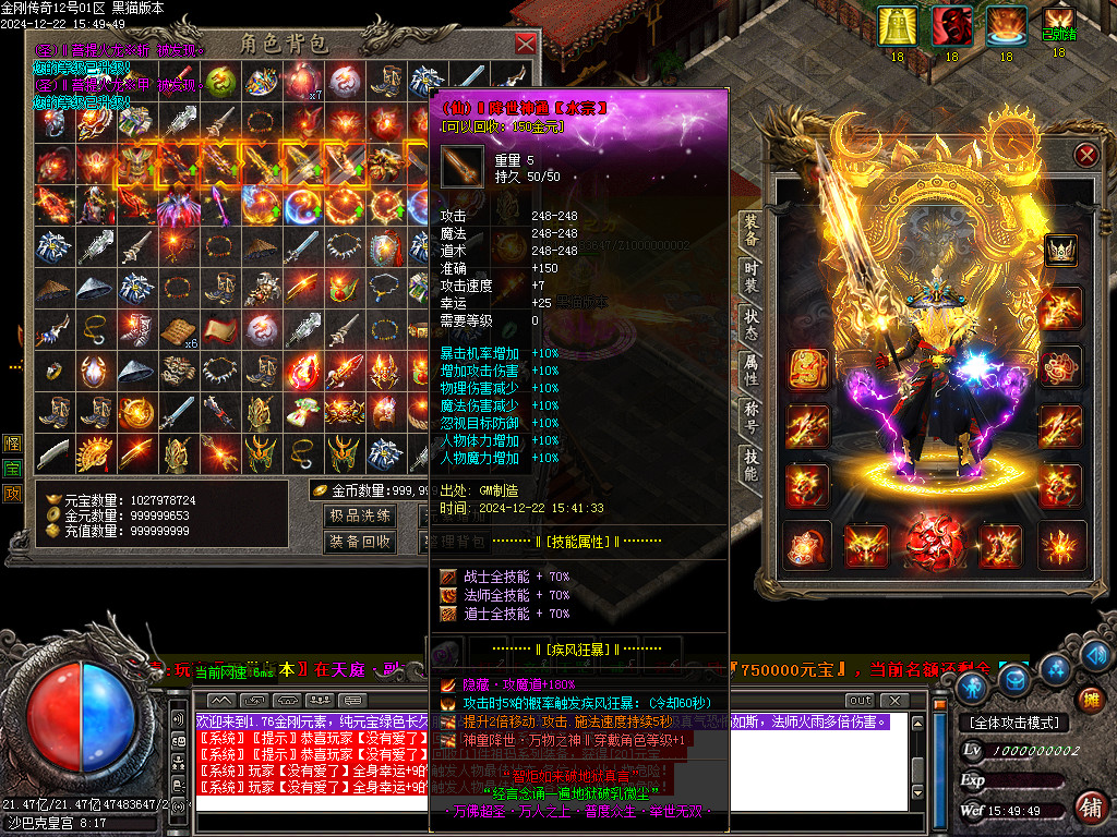 Images71.BMP