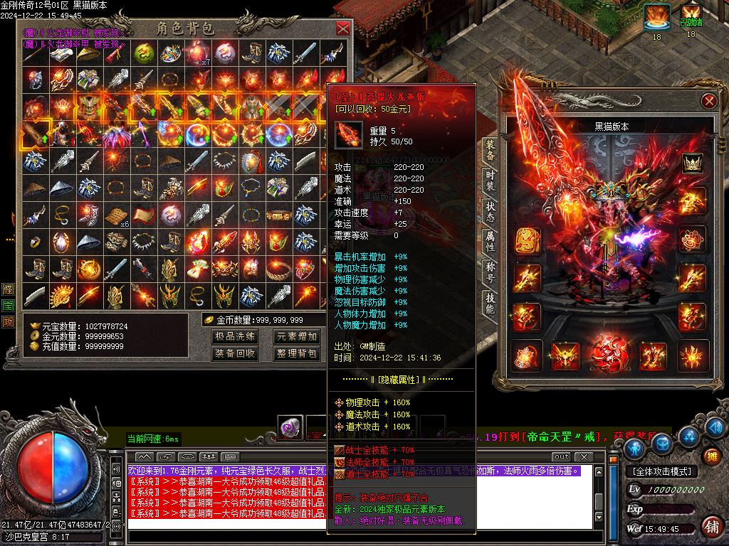 Images69.BMP