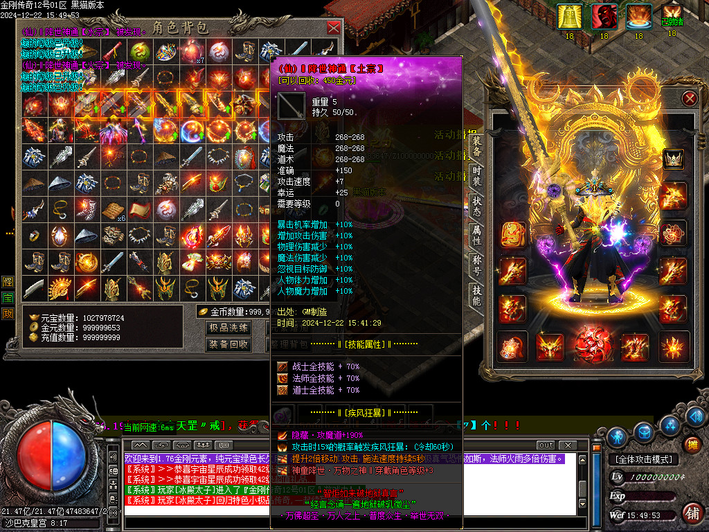 Images74.BMP