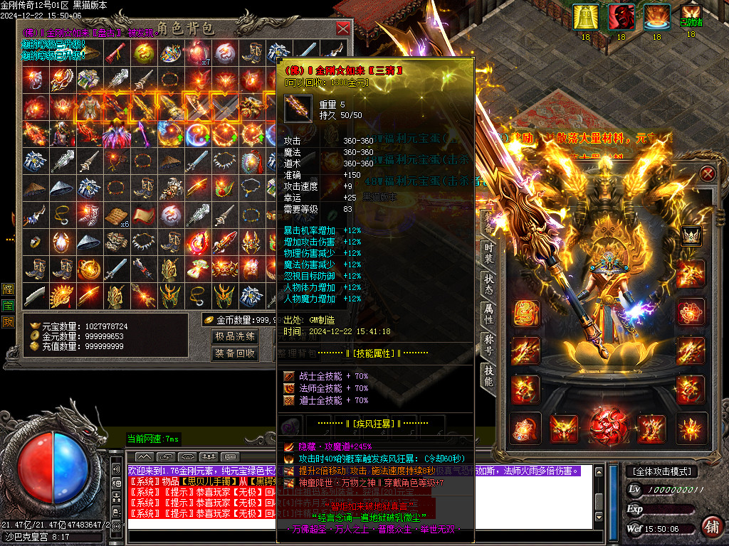 Images80.BMP