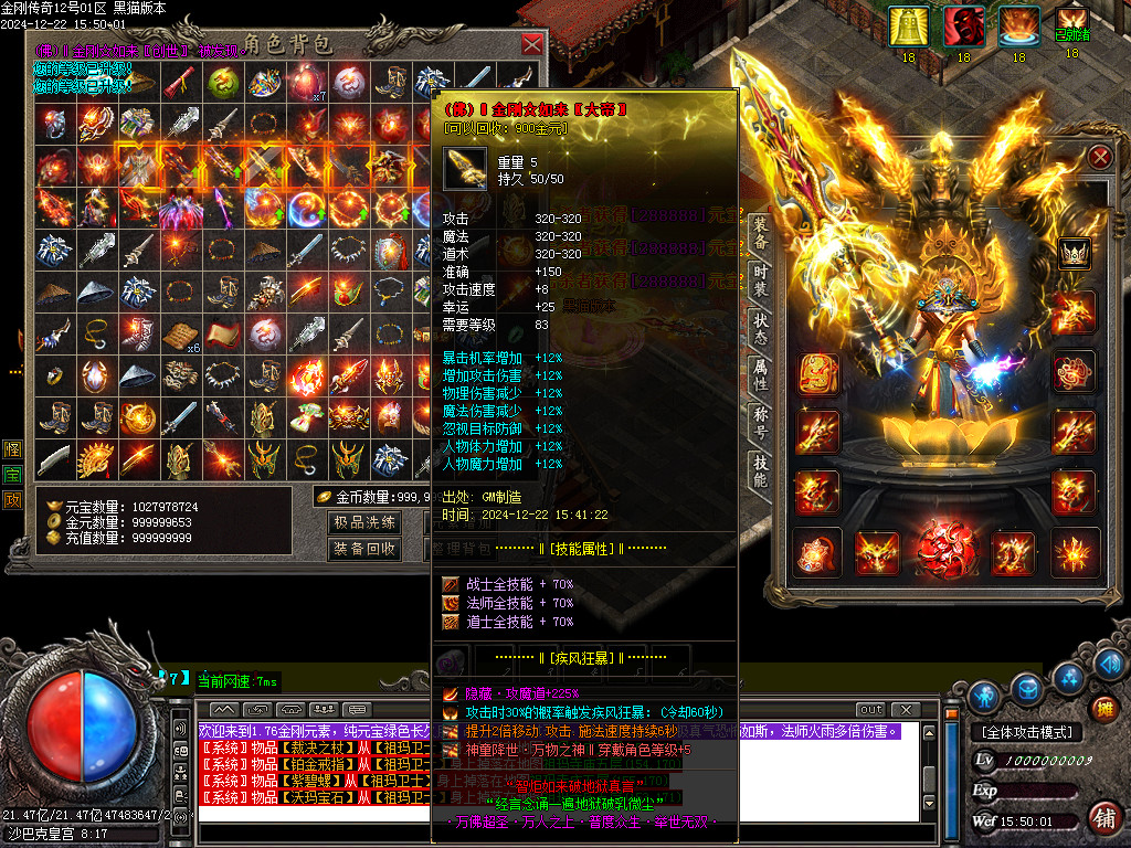Images78.BMP