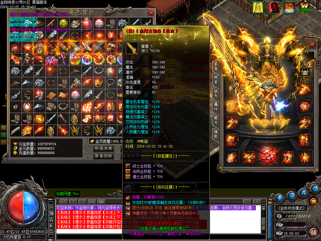 Images79.BMP