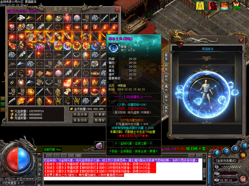 Images83.BMP