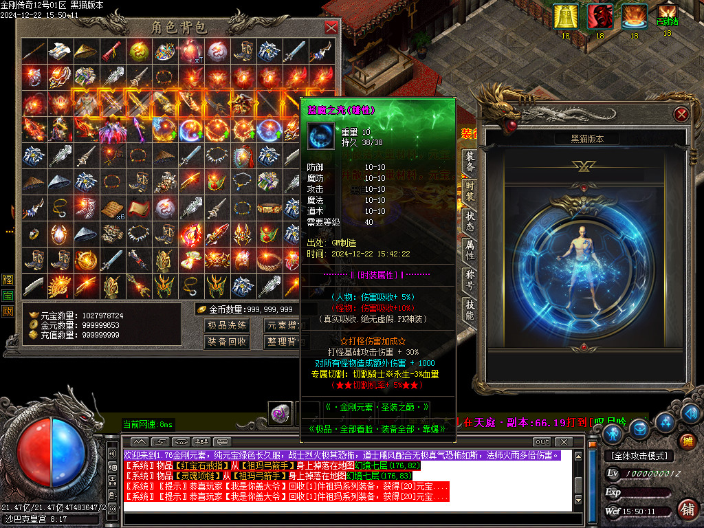 Images82.BMP