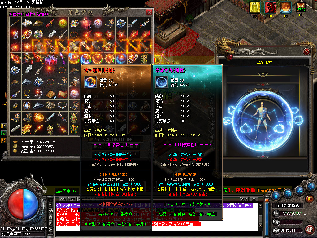 Images86.BMP